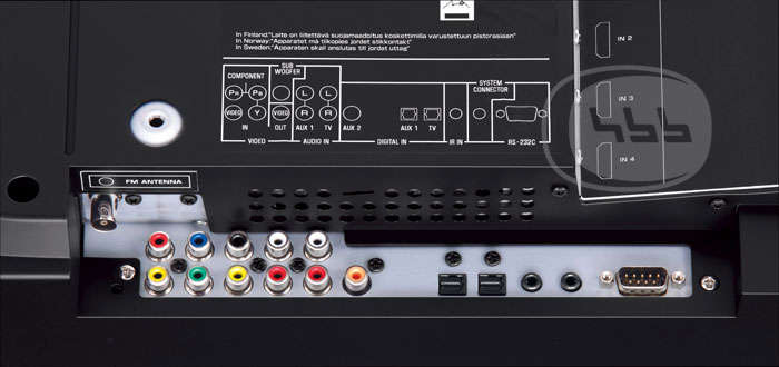 Soundbars Yamaha YSP-5100
