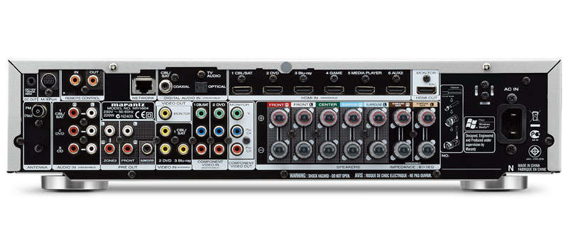 Förstärkare Marantz NR1604