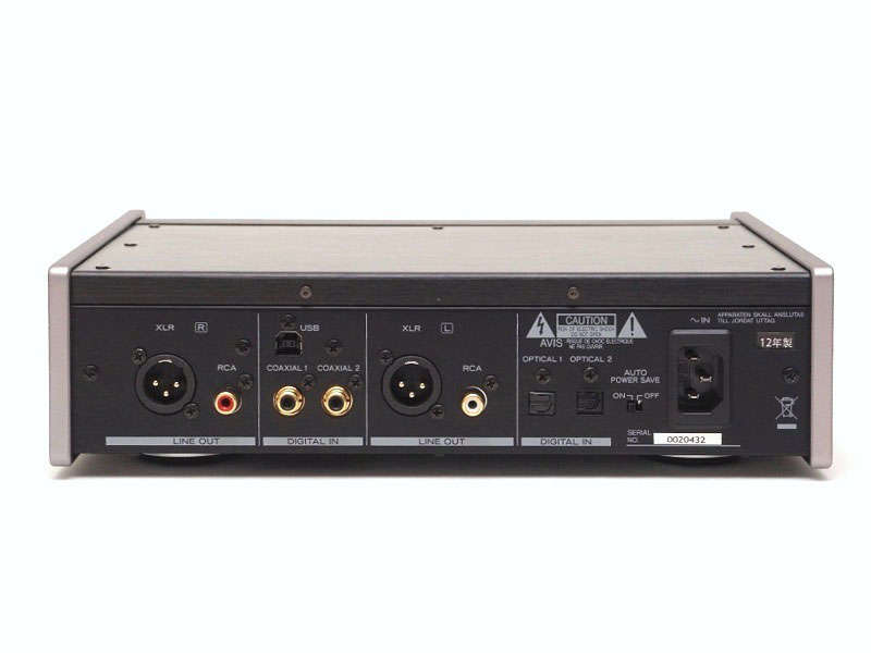 Förstärkare Teac UD-501