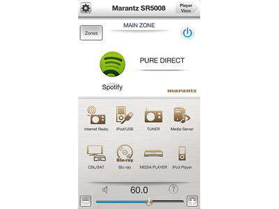 Förstärkare Marantz SR5008
