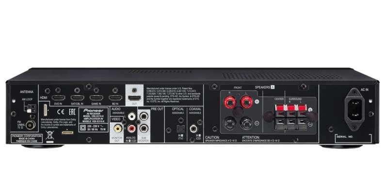 Förstärkare Pioneer VSX-S310 Demo