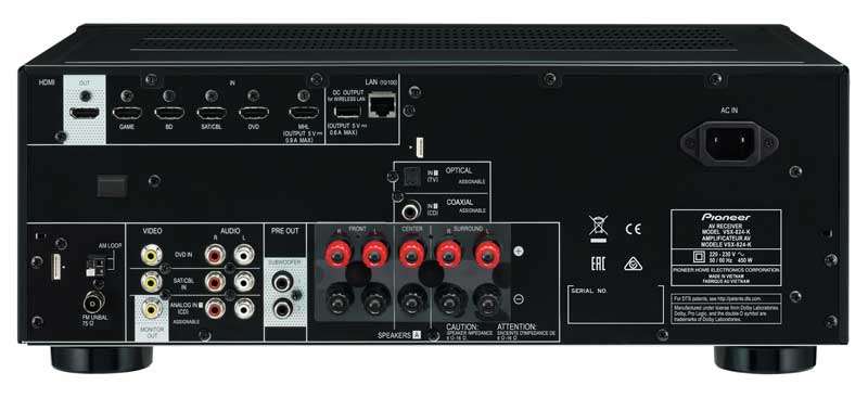 Förstärkare Pioneer VSX-824