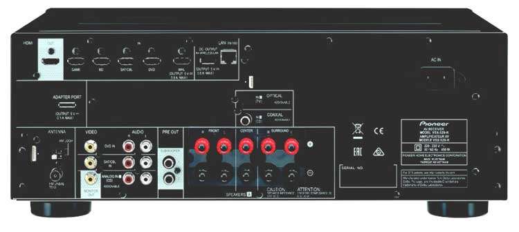 Förstärkare Pioneer VSX-529 Öppnad