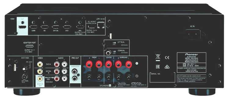 Förstärkare Pioneer VSX-529