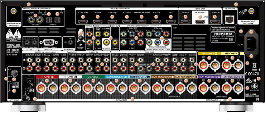 Förstärkare Marantz SR7009