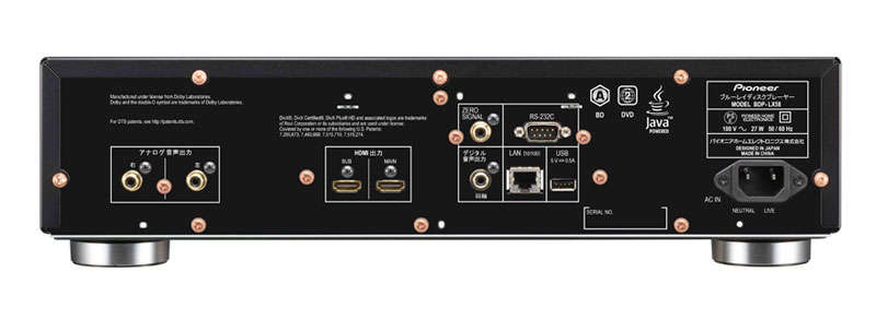 Blu-Ray/Mediaspelare Pioneer BDP-LX58