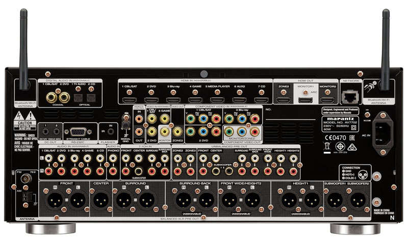Förstärkare Marantz AV7702