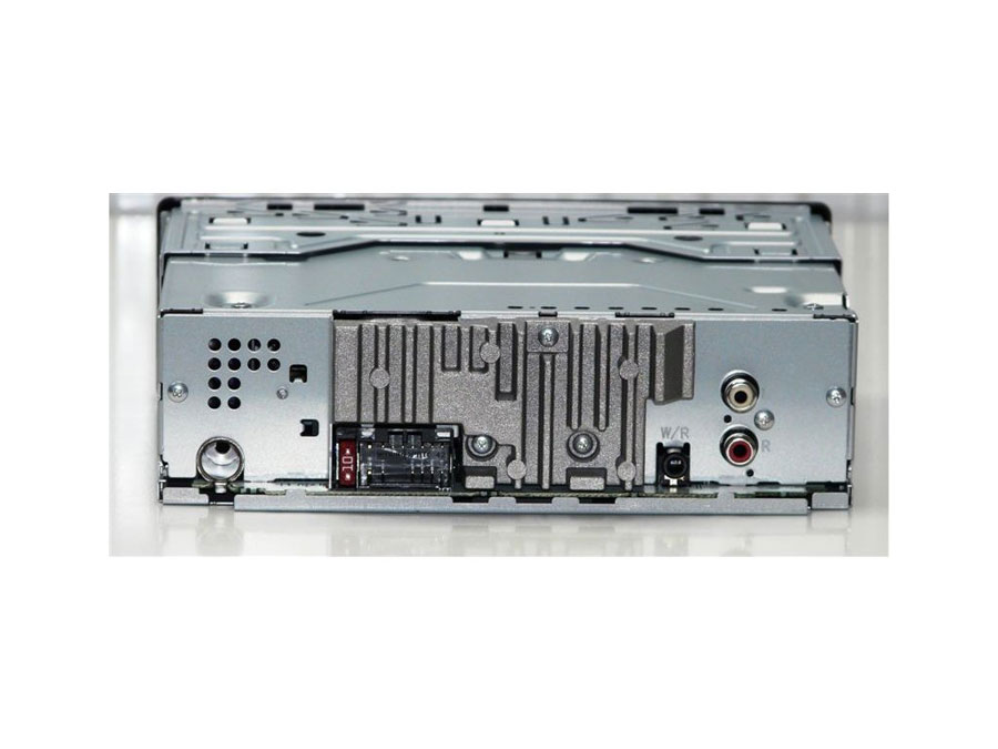 Bilstereo Pioneer DEH-1700UB