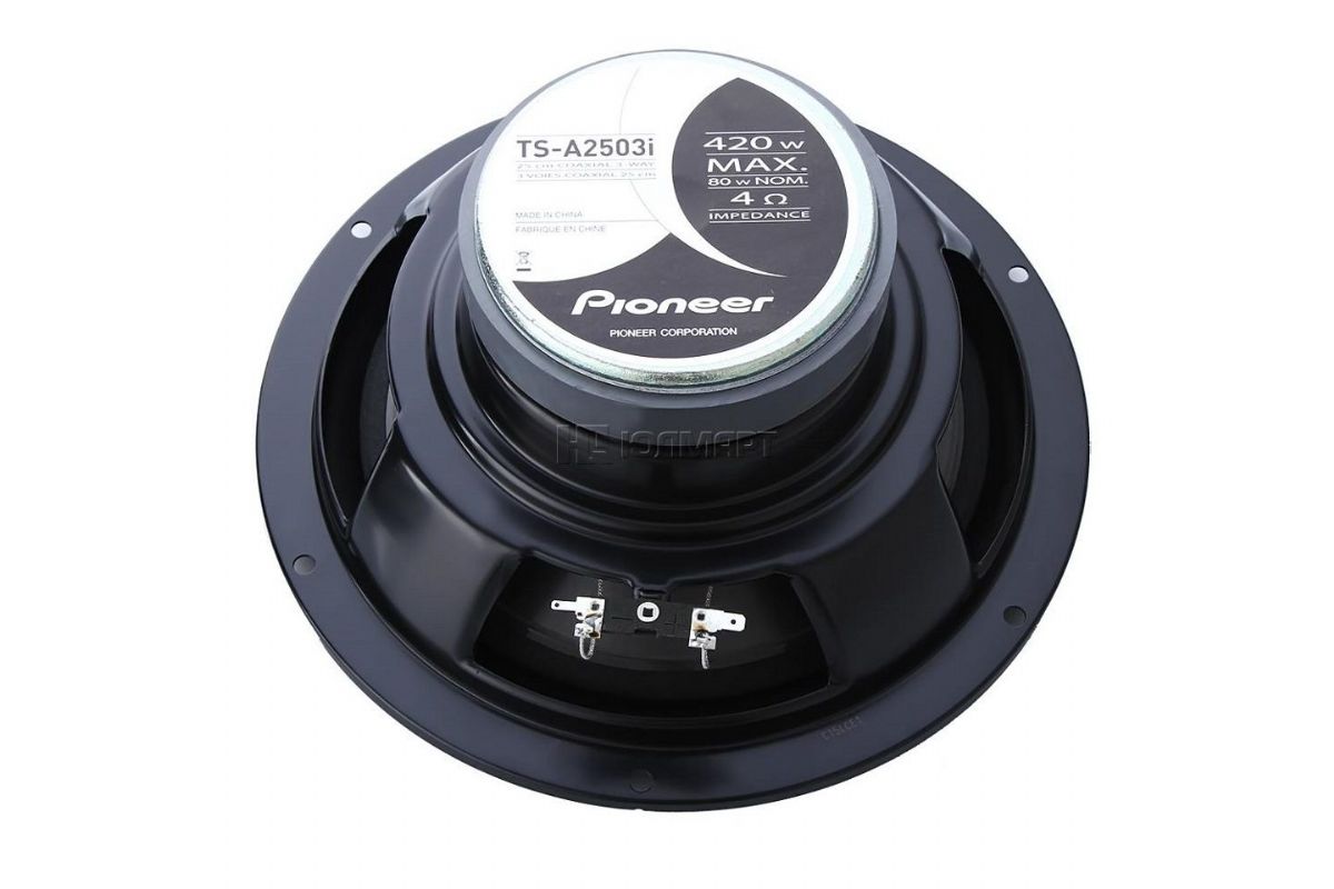 Köp Pioneer TS-A2503I - Gratis frakt –> Hembiobutiken