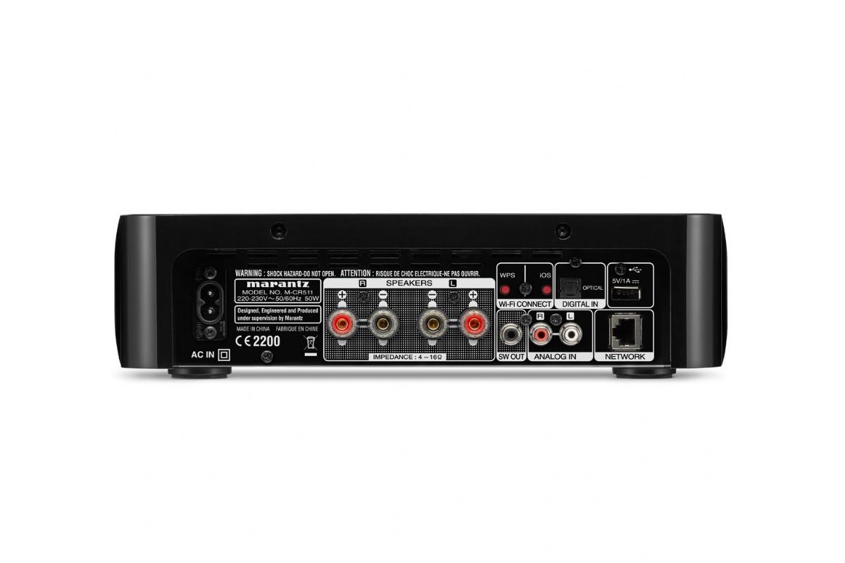 Förstärkare Marantz M-CR511 