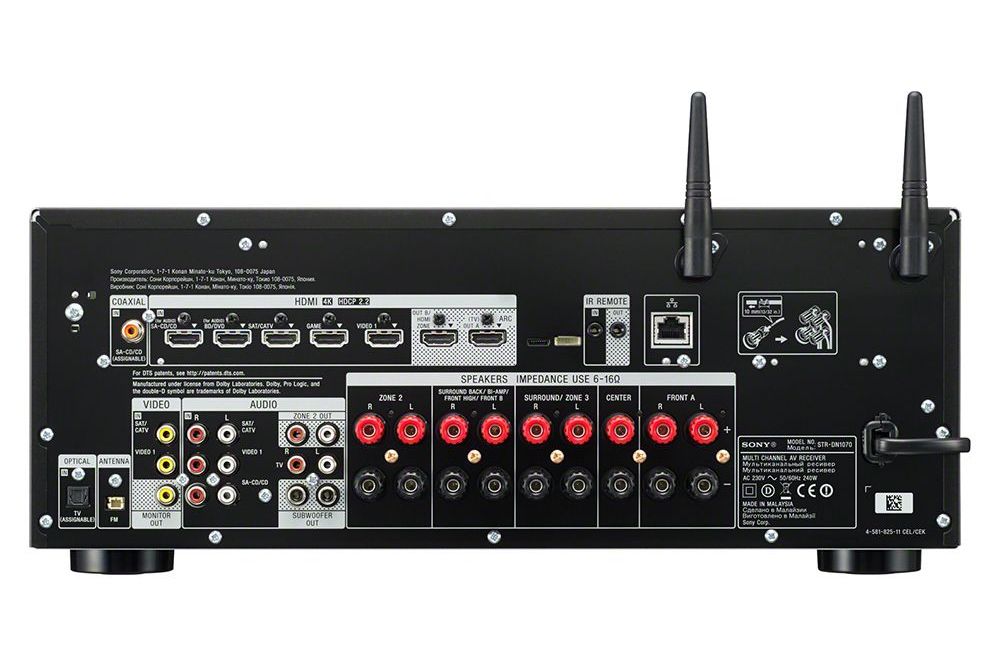 Förstärkare Sony STR-DN1070