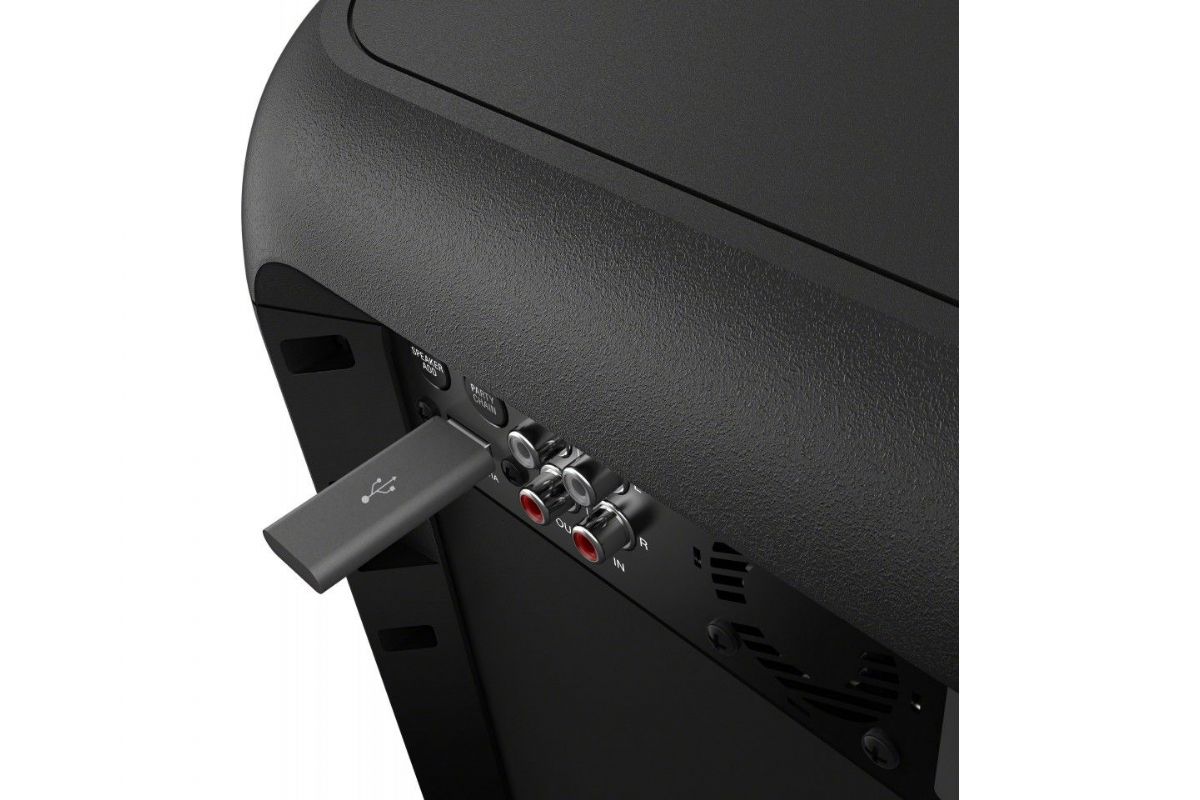 Bluetooth högtalare Sony GTK-XB7