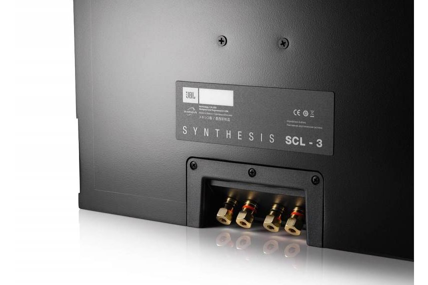 Högtalare JBL Synthesis SCL-3