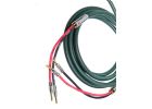 Ecosse Cables SMS2.4