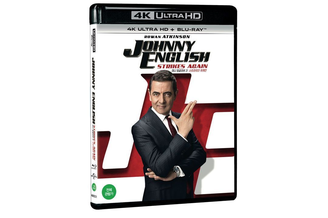 Media Blu-Ray Johnny English: Strikes Again 4K (2018)