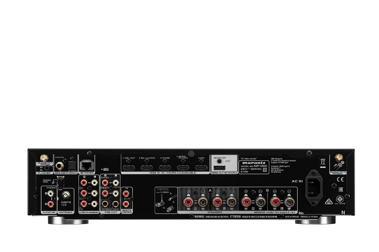 Förstärkare Marantz NR1200