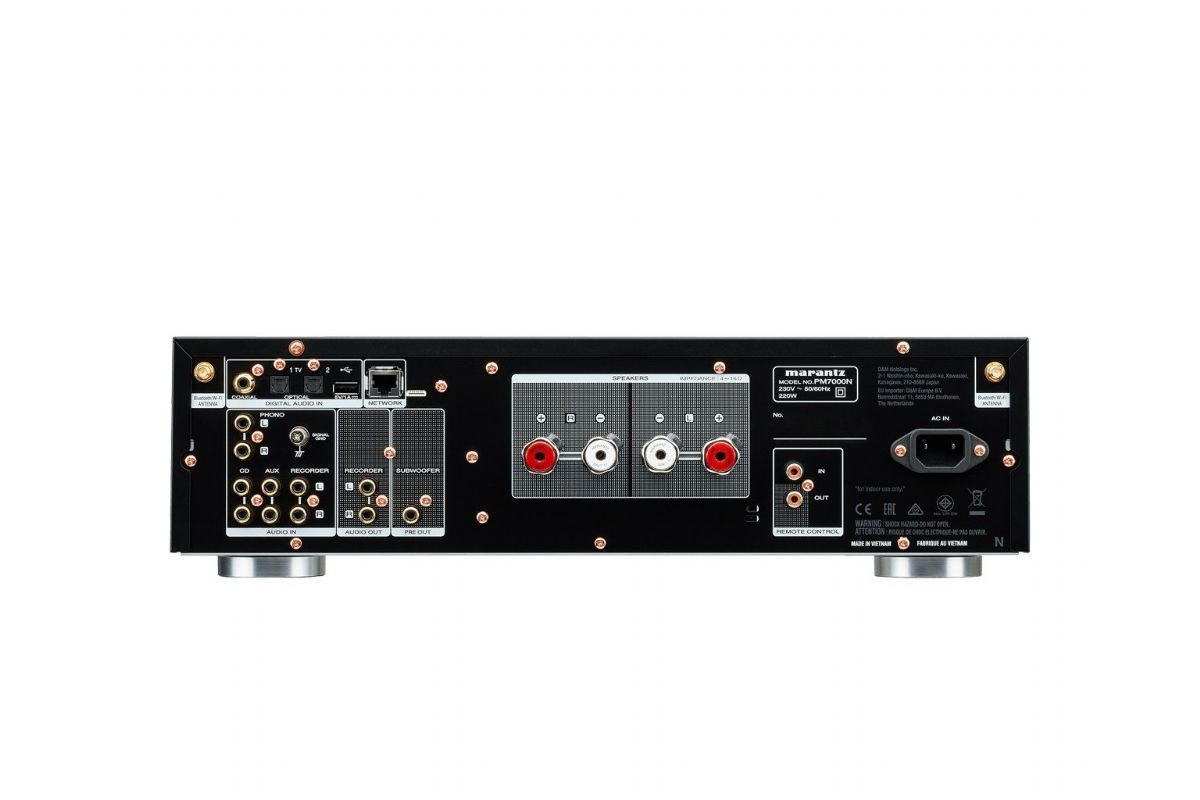 Förstärkare Marantz PM7000N