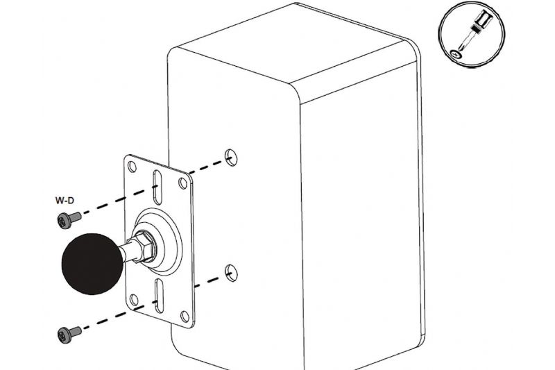 Tillbehör OmniMount 15.0W Högtalarfäste justerbar  Demo