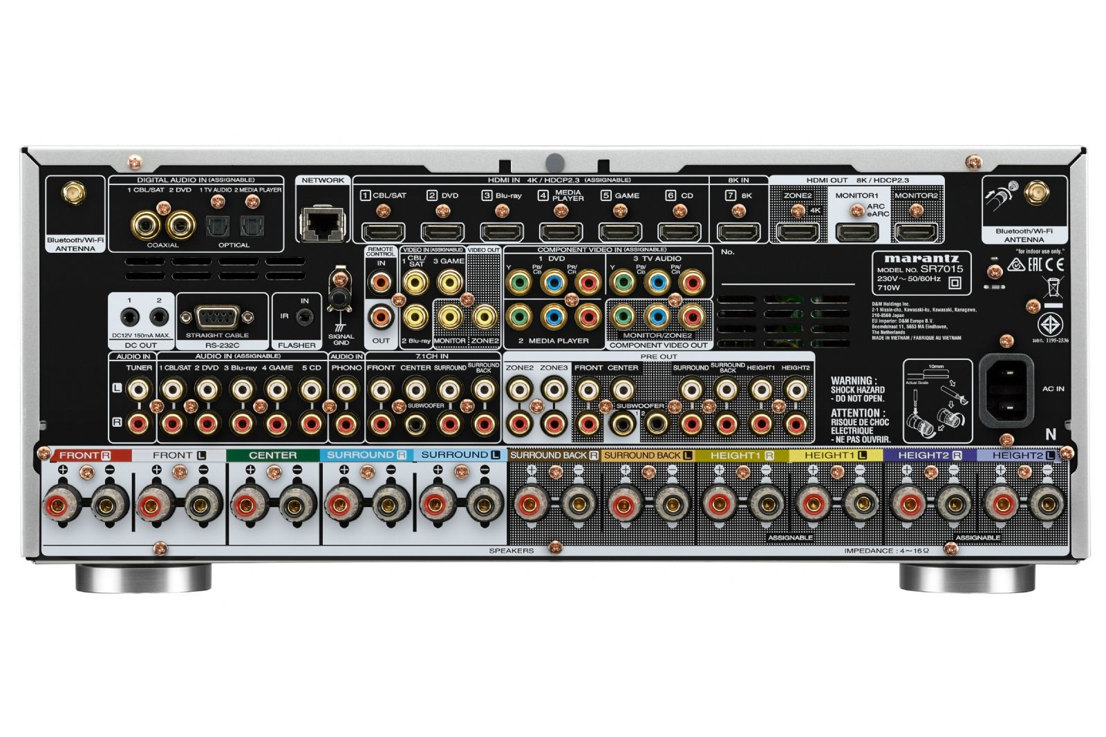 Förstärkare Marantz SR7015