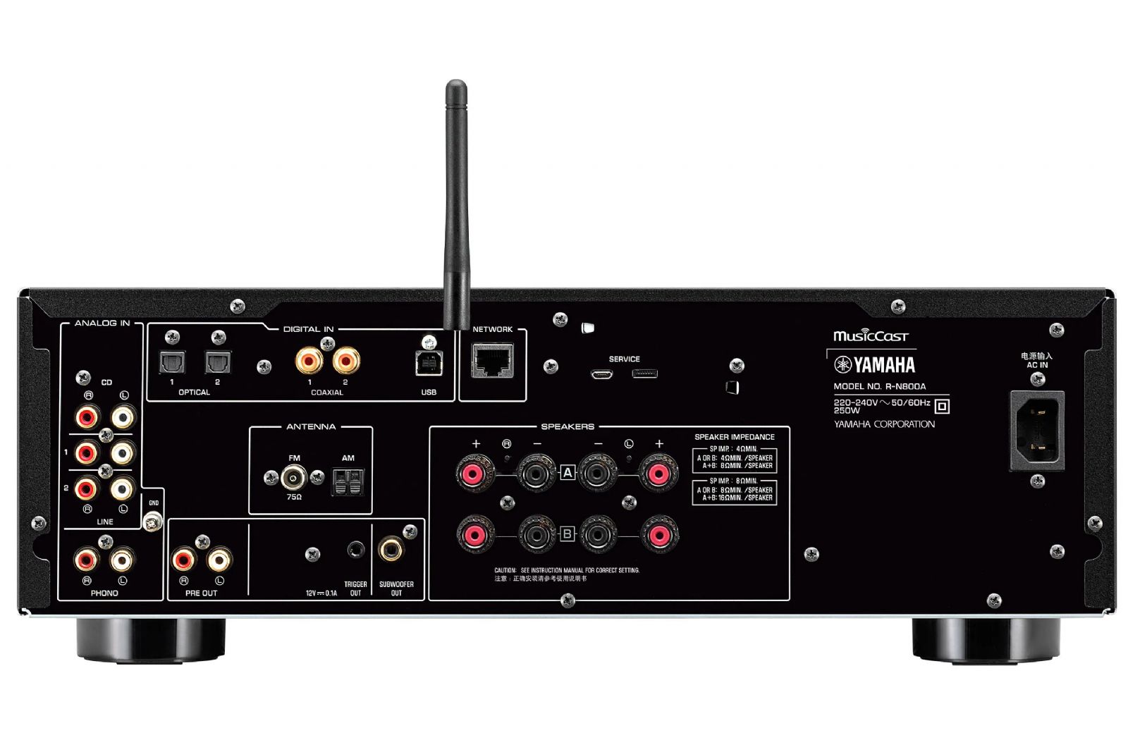 Förstärkare Yamaha R-N800A stereoreceiver med nätverksstöd