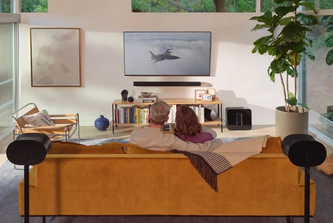 System/Paket Sonos Ultimat omslutande paket med Arc