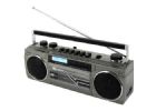 Soundmaster SRR70TI Retro kassettradio med Bluetooth