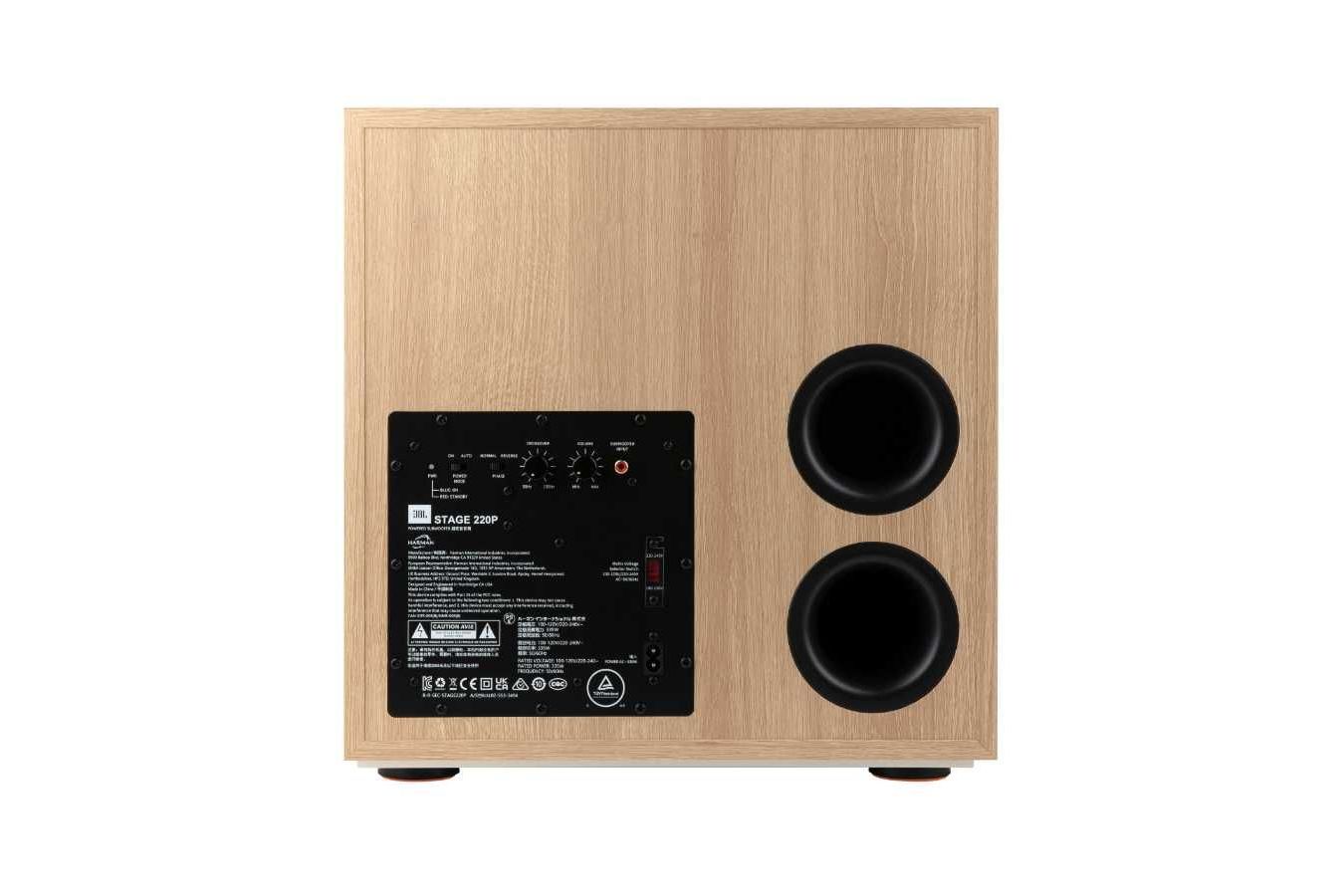 Subwoofers JBL Stage 220P