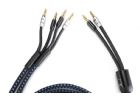 SVS SoundPath Ultra Bi-Wire högtalarkabel