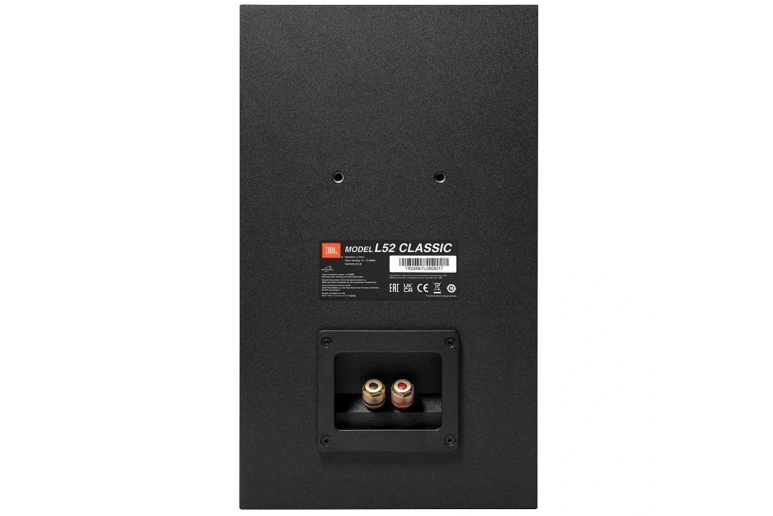 Högtalare JBL L52 Classic 2-vägs stativhögtalare