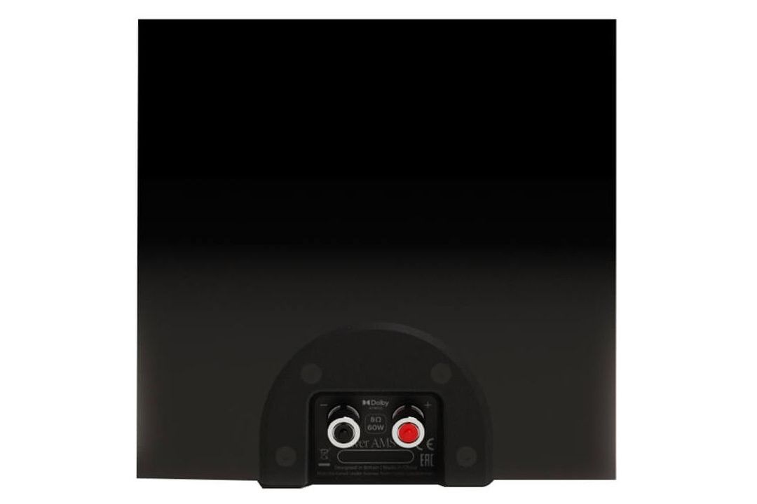 Högtalare Monitor Audio Silver AMS 8G Dolby Atmos