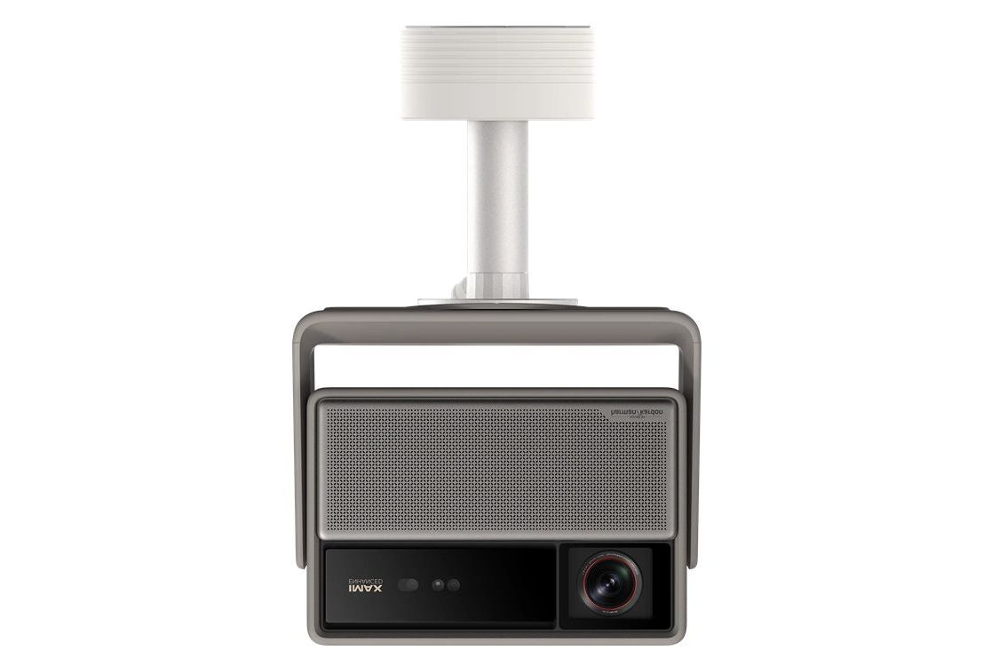 Tillbehör XGIMI Ceiling Mount (2026)
